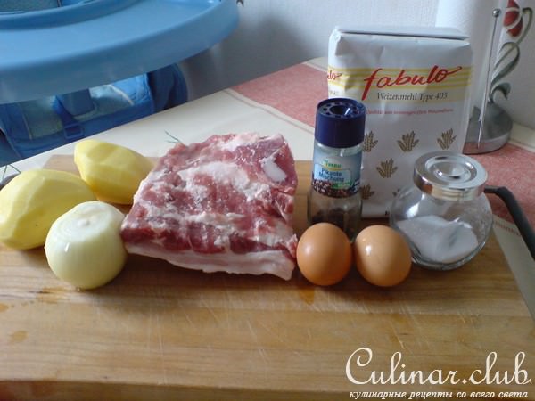 Манты рубленые