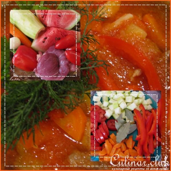 Блюдо в горшочке "Вкус осени " 