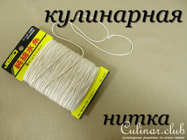 РОСТБИФ