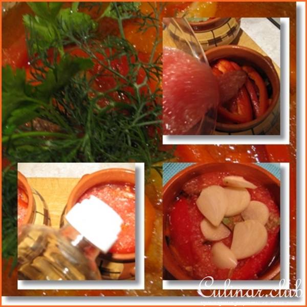 Блюдо в горшочке "Вкус осени " 