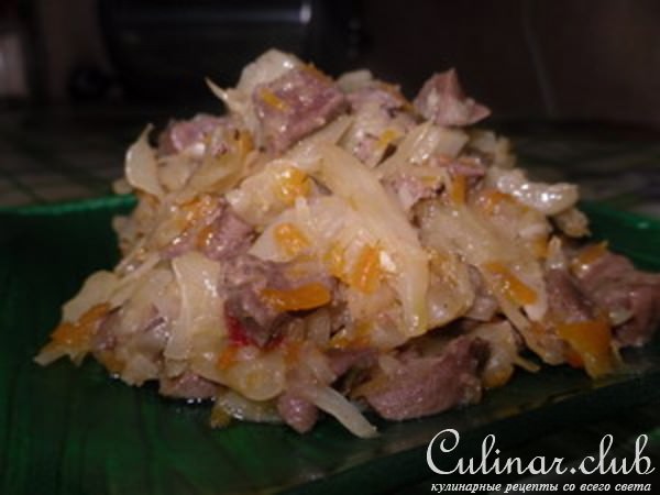 Соляночка с сердцем "Вкусная"