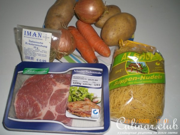 Вкусный ужин (или обед) в горшочках