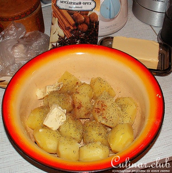 Марфутка с картофанами