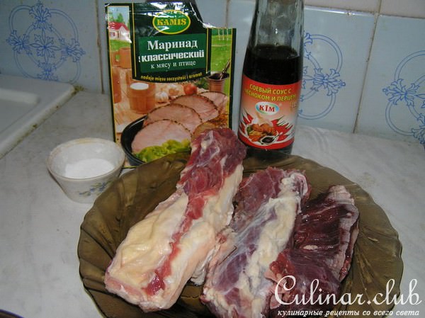 Ребрышки говяжьи тушеные с овощами