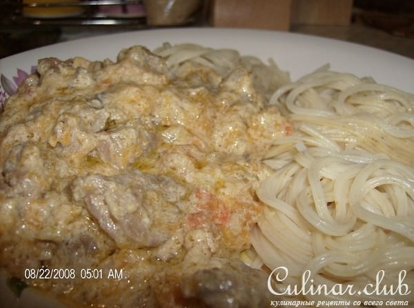 Мясо, тушенное с тыквой, овощами и грибами