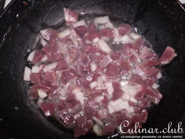 Соляночка с сердцем "Вкусная"