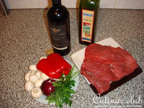 Мясные рульки "Особенные"