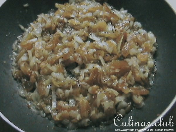 Зразы из баранины с курагой