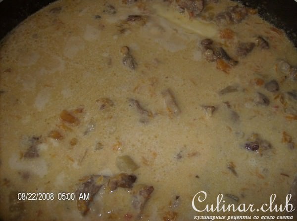 Мясо, тушенное с тыквой, овощами и грибами
