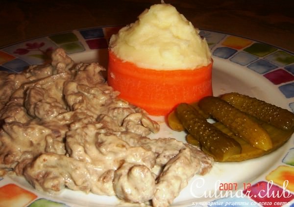 говядина по строгановски