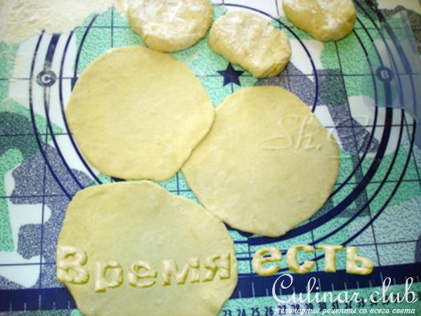 Перемечи