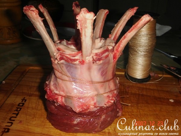 Царская корона(ягнятина)