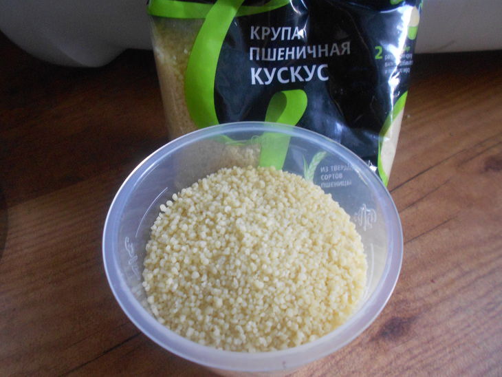 Кускус с овощами и креветками