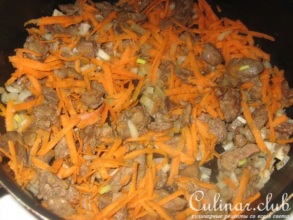 Куриная печень в апельсиновых чашечках