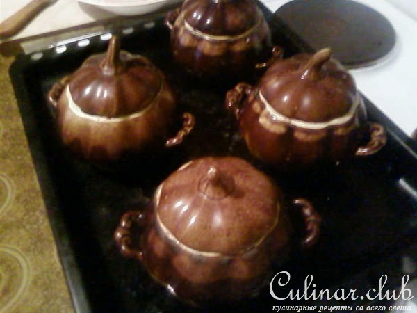 мясо в горшочках(вариант)