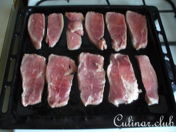 Мясо "Экзотика" Вариант
