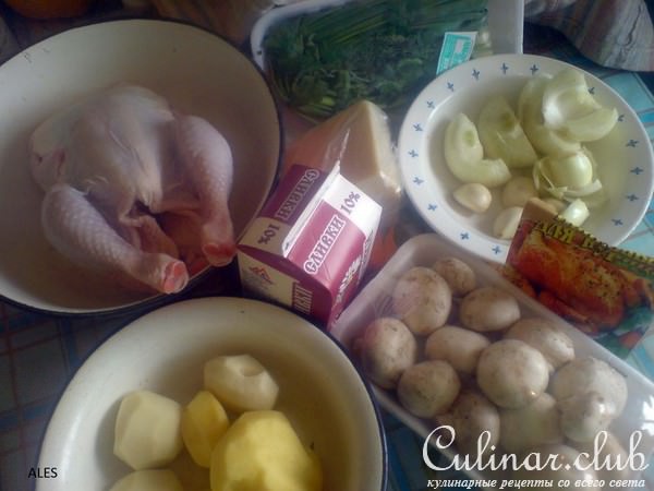 Курочка с овощами в сливках