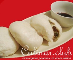 Dim Sum //  