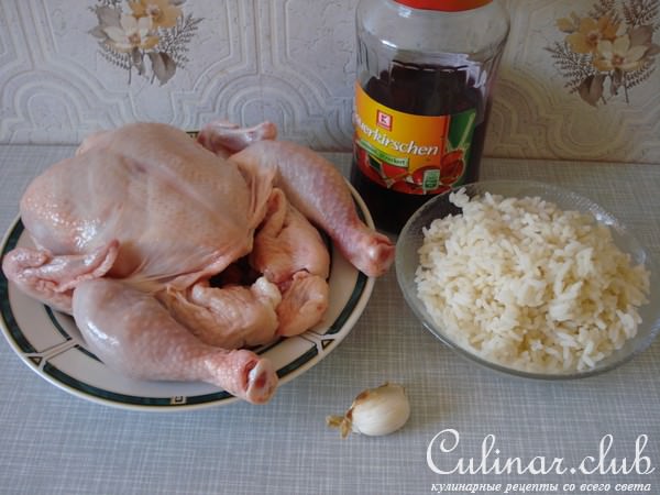 Курочка " Фирменная "