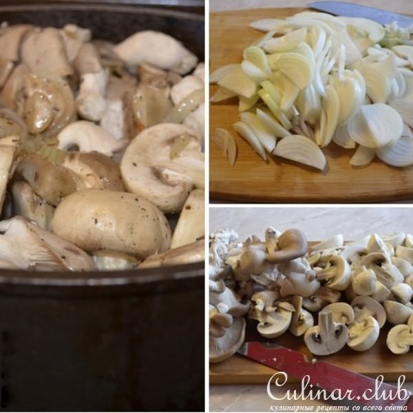 Мясо с грибами «Старый Новый год»