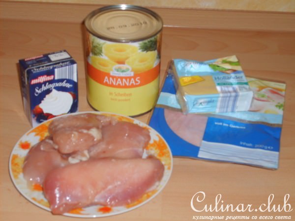 Шницель "по гавайски" с соусом карри