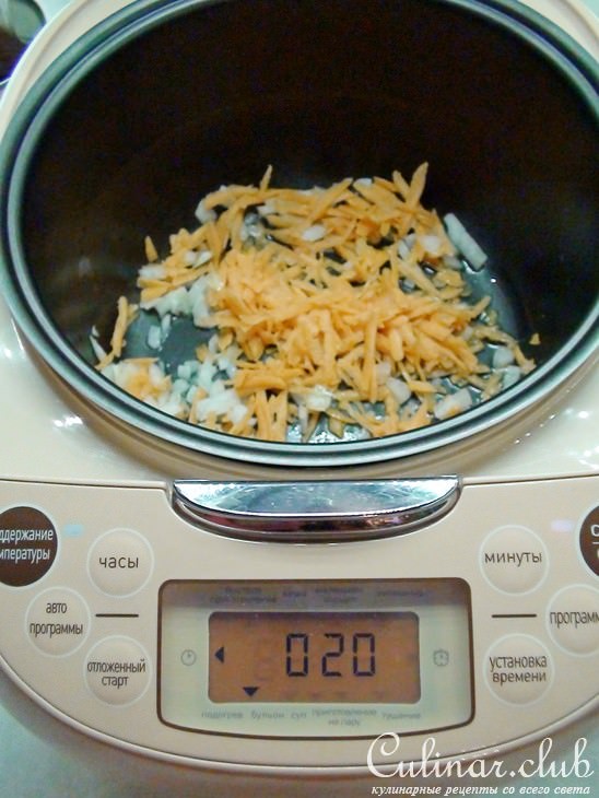 Патиссон, фаршированный рисом и овощами. Тест-драйв.