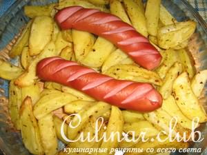 Картошка деревенская с сосисками