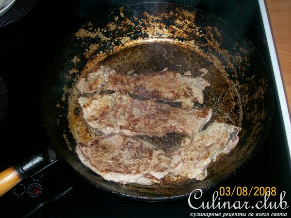 Мясо по-венгерски