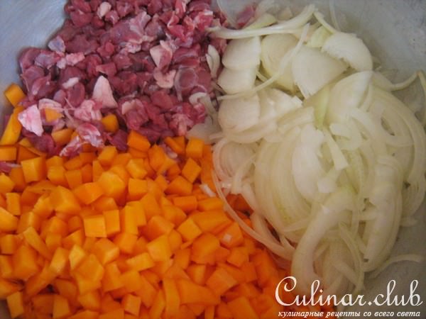 Манты с баранинкой и тыквой.