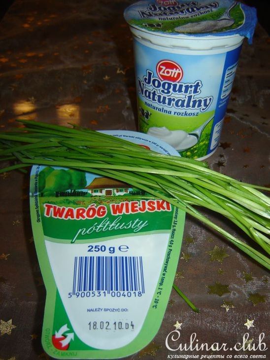 Pyrki z gzikiem - картошечка с творогом