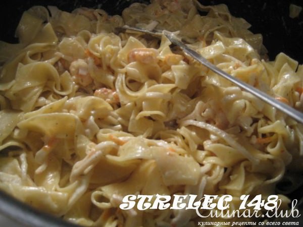 Pasta al aragostae.