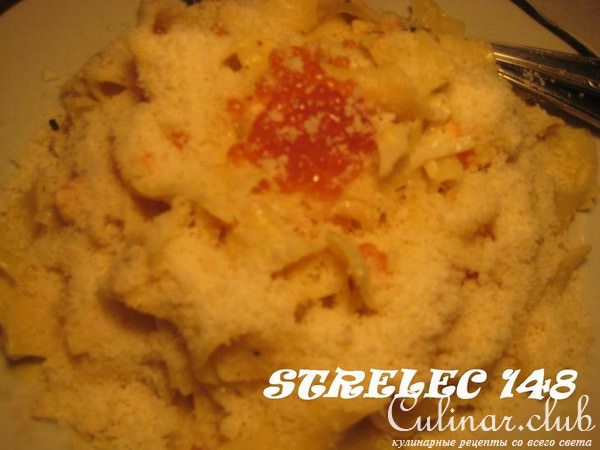 Pasta al aragostae.
