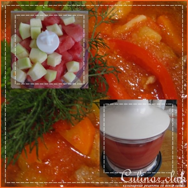 Блюдо в горшочке "Вкус осени " 