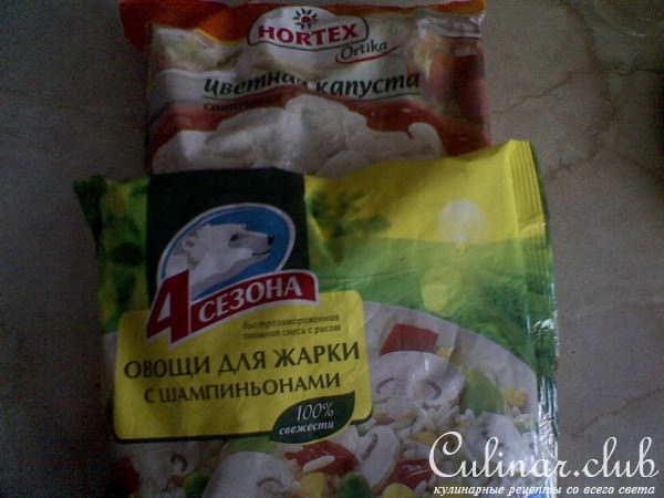 "СВЕТОФОР" (капустно-куриная запеканка)