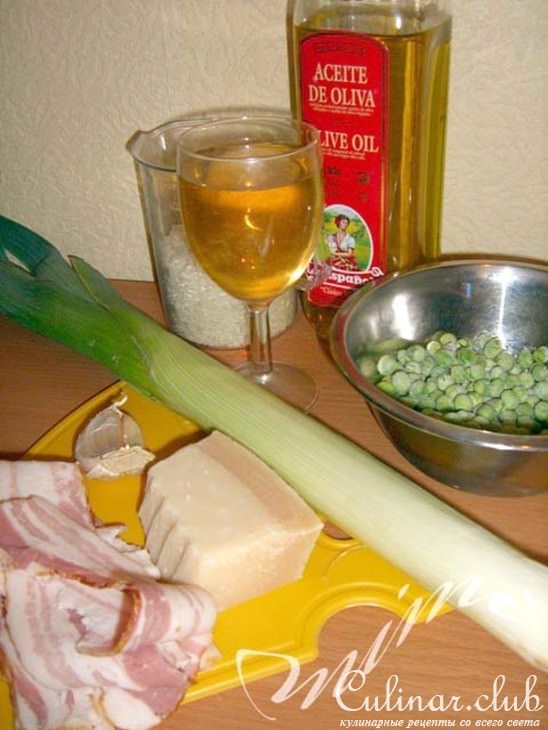 ризотто с пореем,беконом и горошком
