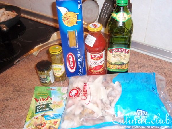 паста "ФРУТТИ ДИ МАРЕ" (спагетти с морепродуктами)