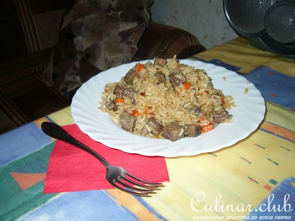 Плов.