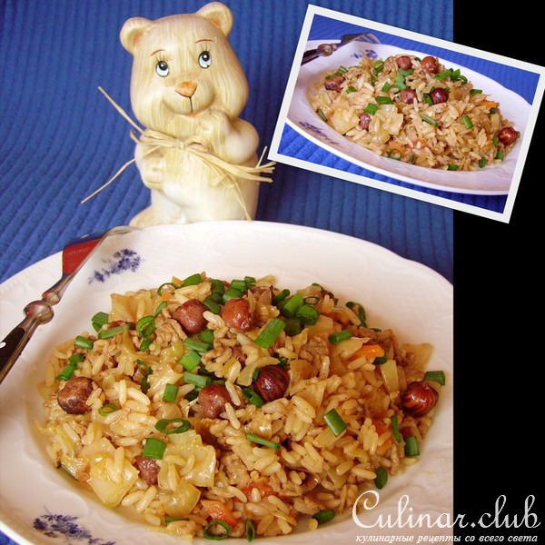 Капустный РИС с фундуком