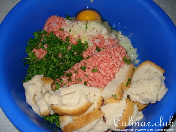 Шницели рубленые