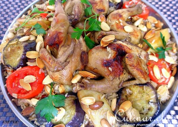 Маглюба ""Плов из курицы и овощей по иордански