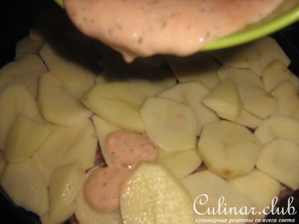 Вкусняшка 