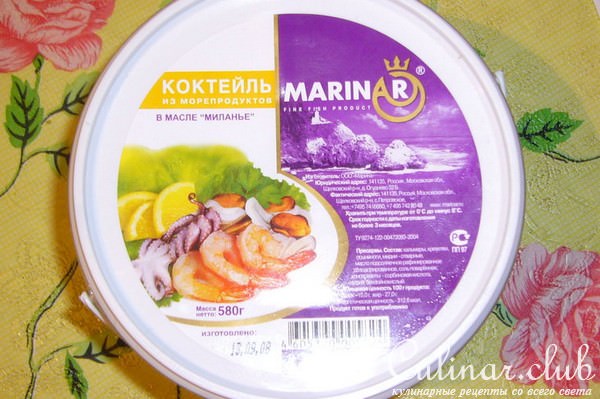 Ризотто с морепродуктами и грибами