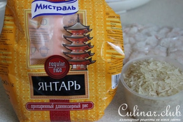 Рис с овощами и креветками (в мультиварке) 
