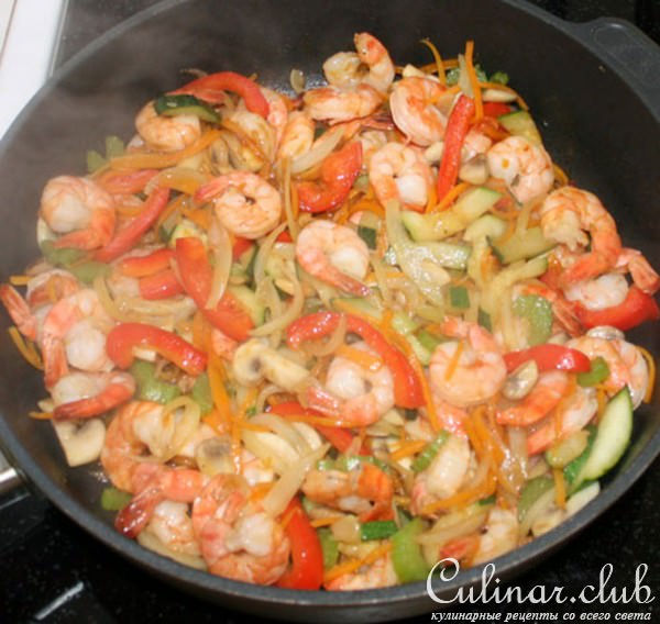 Wok