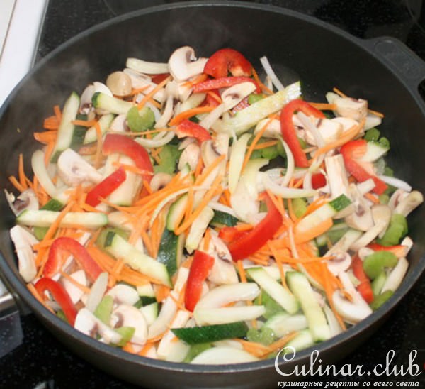 Wok