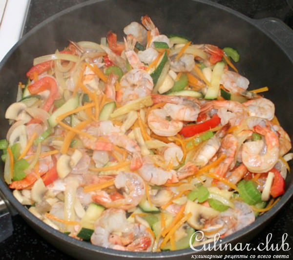 Wok