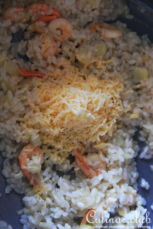 Яблочное ризотто с креветками
