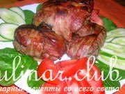 Мясные саквояжи по-французски