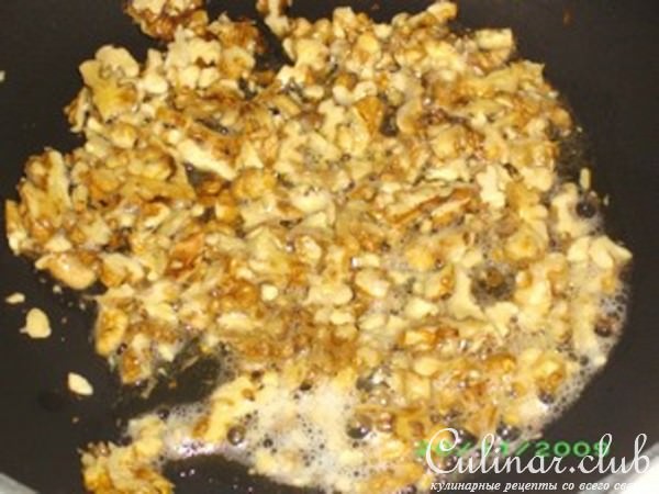 Мясо с грецкими орехами