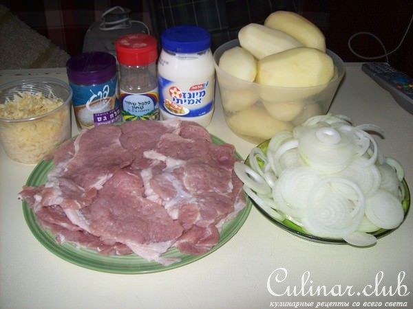 Мясо по-французски (вариант)